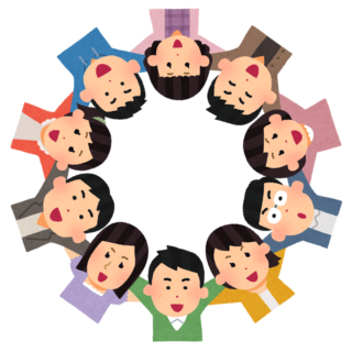 大学入学前にやっておきたいこと